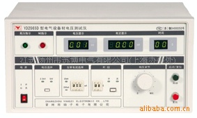 YD2665D型电气设备耐电压测试仪
