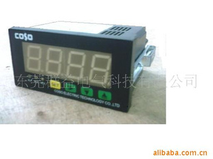 CS9640数字电压表