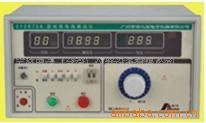 供应GY-2675系列泄漏电流测试仪