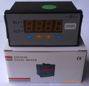 供应数字显示电流电压表，可调式电流电压表