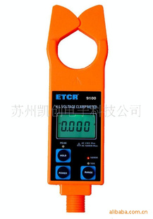 苏州凯创供应铱泰 ETCR9100高低压钳形电流表