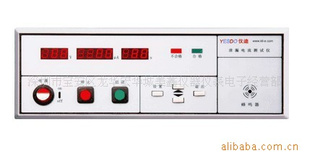 MN2100A单相动态程控泄漏电流测试仪