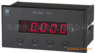 供应PA195I单相直流电流表 PA195I-1X1