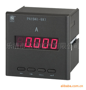 供应PA195I单相直流电流表 PA195I-9X1