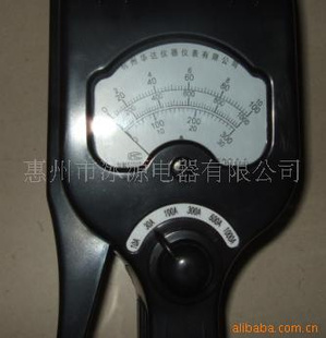 供应杭州华达电表MG3-1(图)