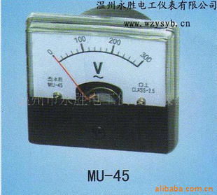 供应电压测量仪表mu-45