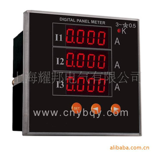 供应SX72-AI3三相电流表/电流检测仪/三相表