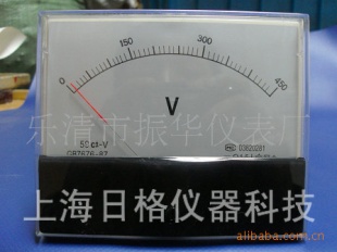供应59C系列电流电压测量仪表(图)