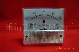 85C1直流电流测量仪表