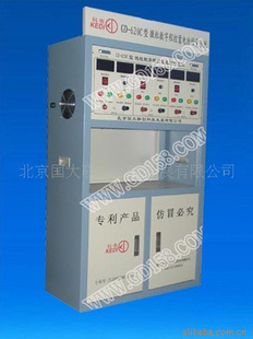 供应北京铅酸蓄电池仪器国大联创电瓶销售中心