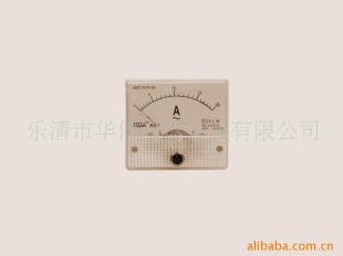 供应85L1电流电压表