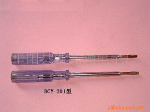供应DCY-201测电笔