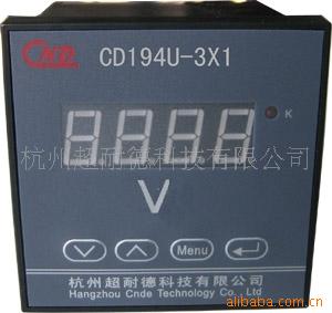 供应数显电压表CD194U-3X1(图)