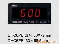 昆山总代理供应温州大华DHC6PB电压测量仪表