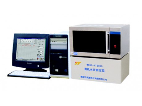WBSC-YT5000型微机水分测定仪