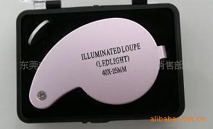粉色珠宝玉器鉴定45倍放大镜--45X带LED灯放大镜