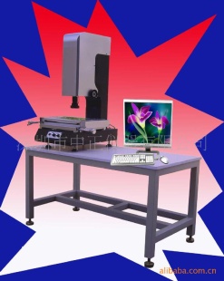 供应高二次元影像测量仪/2.5D影像测量仪