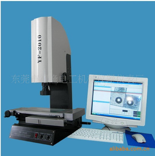 XL-2010A  影像测量仪  测量仪  影像仪  投影仪