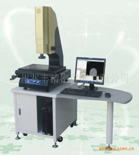 GV系列光学影像坐标测量仪-3D