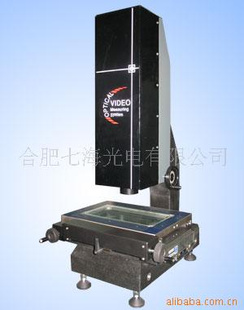 供应南京2.5次元影像测量仪