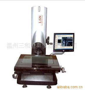供应光学影像测量仪LSN-1510