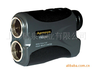 美国APRYS PRO660激光测距仪上海、华东地区总代理