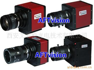 AFT-1394接口工业数字相机，1394工业相机