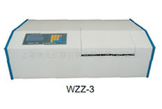 WZZ-3自动旋光仪 仪器仪表