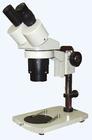 XTJ-4400体视显微镜[信息已过期]