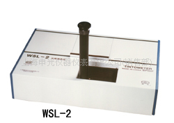 供应仪器仪表WSL-2比较测色仪