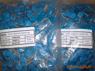 批发供应厂价蓝色14D431K压敏电阻器