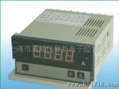 供应DP3-P带控制电压表/电流表(图)