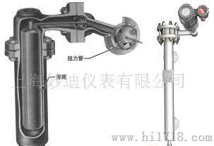 上海妙迪仪表有限公司---电浮筒变送器