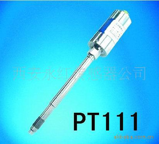 供应西安高温熔体压力传感器、PT111高温熔体压力变送器