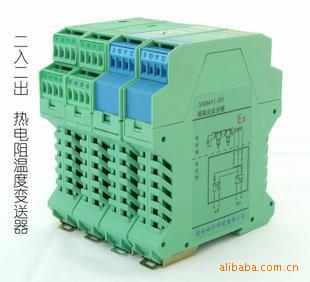【松宁科技】SN6214绿壳DIN导轨安装二入二出热电阻温度变送器