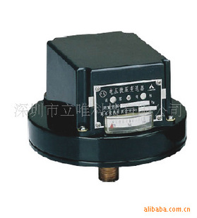YSG-02、YSG-03 电感式压力变送器 微压变送器