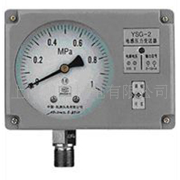 供应YSG系列电感压力（微压）变送器