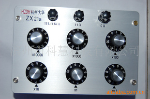 大华电阻箱ZXZIA，低价供应各种品牌型号电阻箱