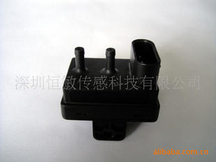 大量优质生产HM8250A系列CNG汽车专用压力传感器(图)