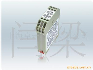 供应ZYB系列单相交流电压变送器/电压传感器