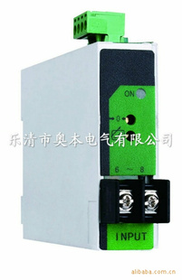 【供应】WS3520 交流电压隔离端子