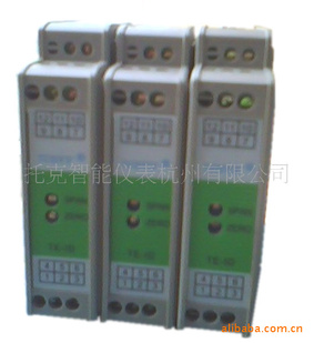 [厂家直销]DC24V供电电磁隔离电流电压变送器TE-BAA1B，TE-BAV1B