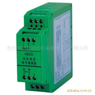 汇邦杭州总代理——HB35系列电压信号隔离器