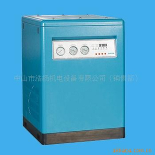 风冷型冷冻干燥机，冷干机，空气干燥机