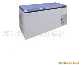 供应海尔-86℃低温保存箱DW-86W420