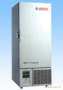 供应-65℃超低温冷冻储存箱
