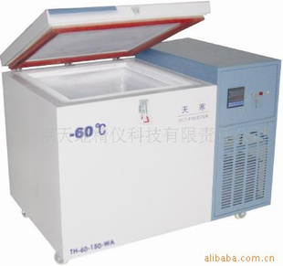 供应低温冰箱-60度℃，金枪鱼冷冻箱，低温实验箱