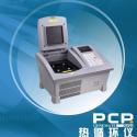 热循环仪（PCR仪）