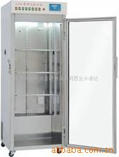供应YC-1层析实验冷柜
