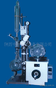 陕西中胜仪器设备有限公司旋转蒸发仪（RE200(20升）